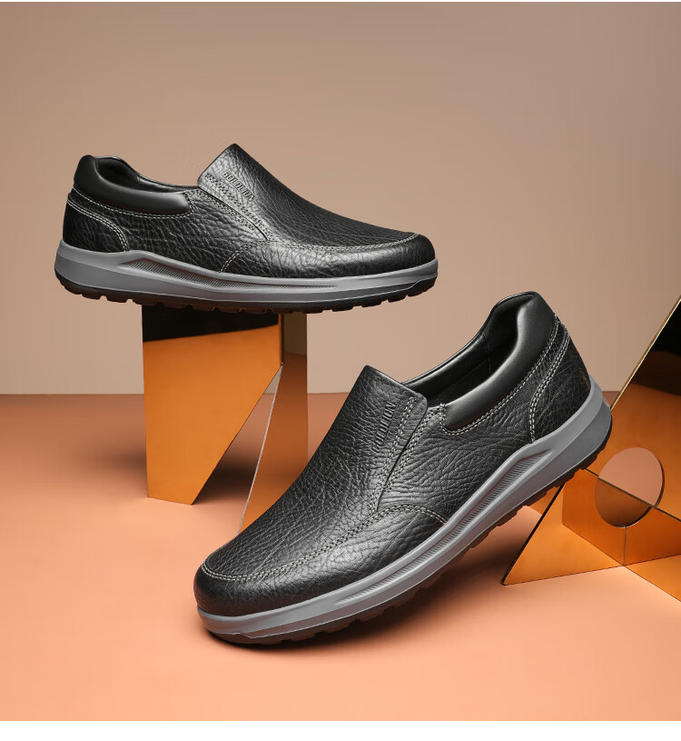 Goldlion Men's Business Casual Leather Shoes, Lightweight Comfortable Slip-On Loafers G527320280AAB, Black, Size 42 10
