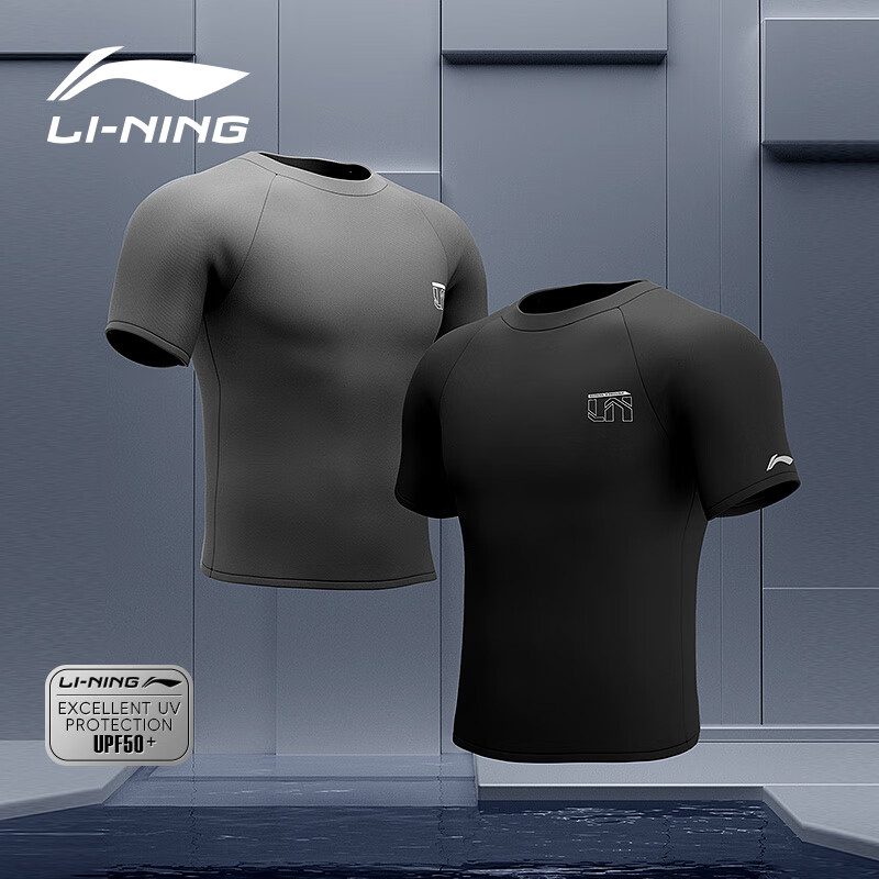 Li-Ning (L-01215584