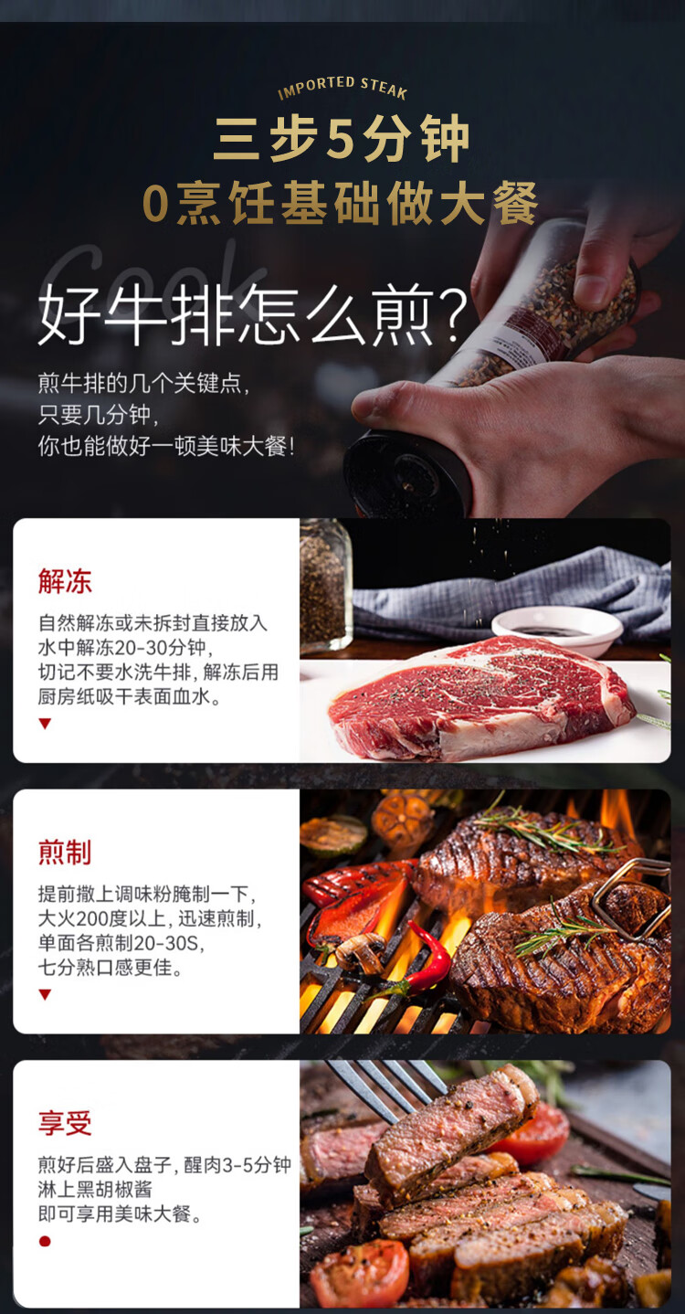 详情图.png