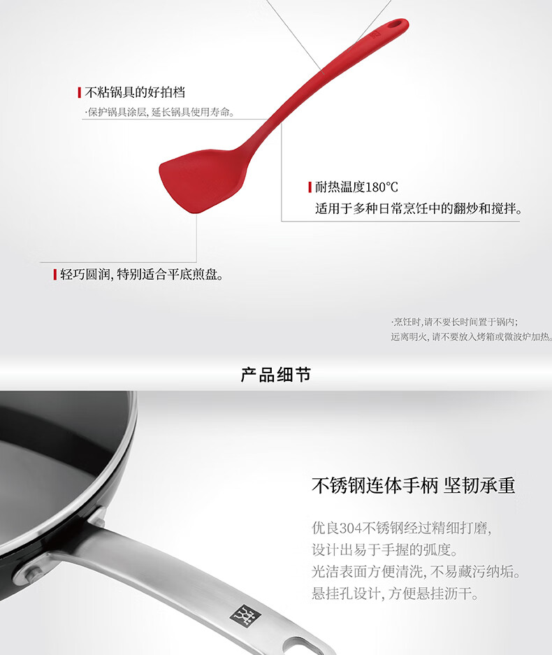 详情图.png