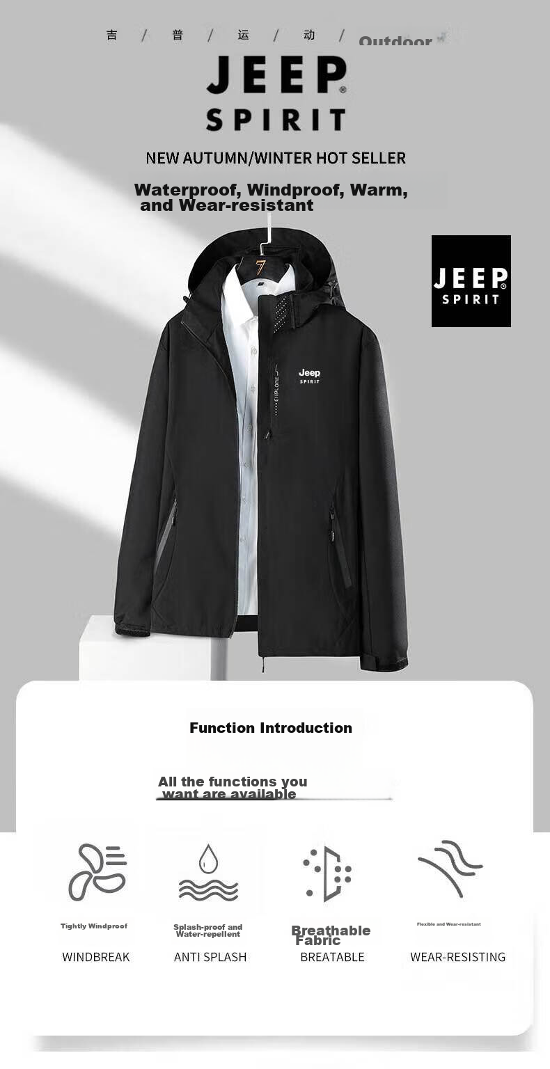 JEEP SPIRIT Outdoor Jacket for Men And Women, Three-In Two-Piece Set, Windproof, Waterproof, Warm 3