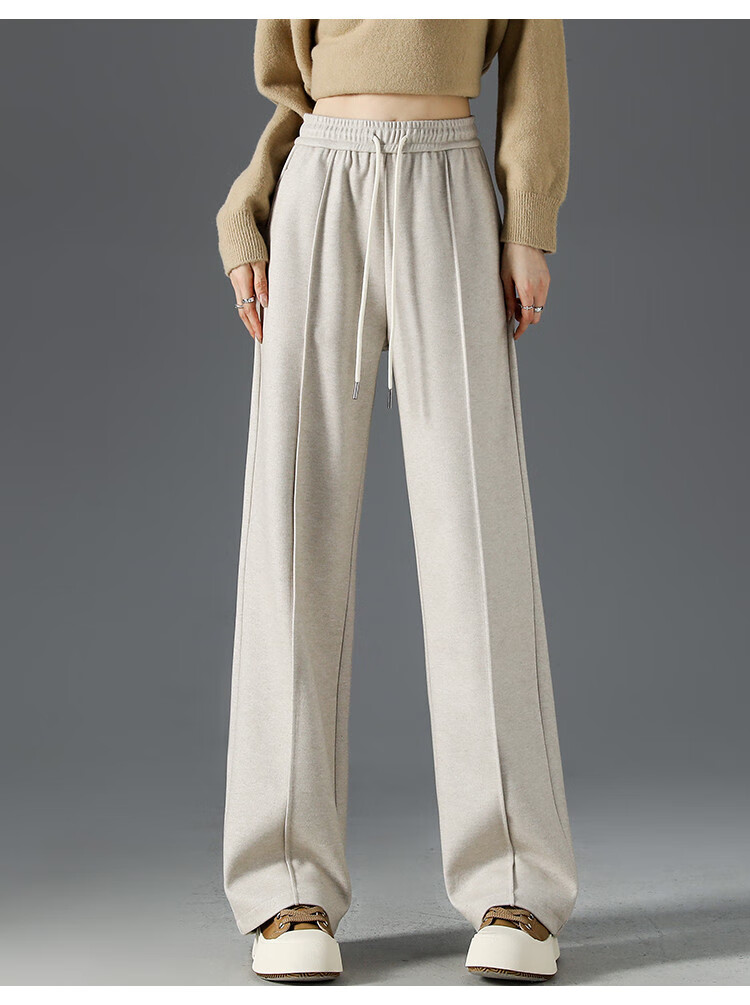 Dme [Mid-Rise Design to Make Legs Look Straight And Long] Relaxed Loose-Fitting Wide-Leg Pants, Soft And Skin-Friendly Glutinous Rice Pants 12