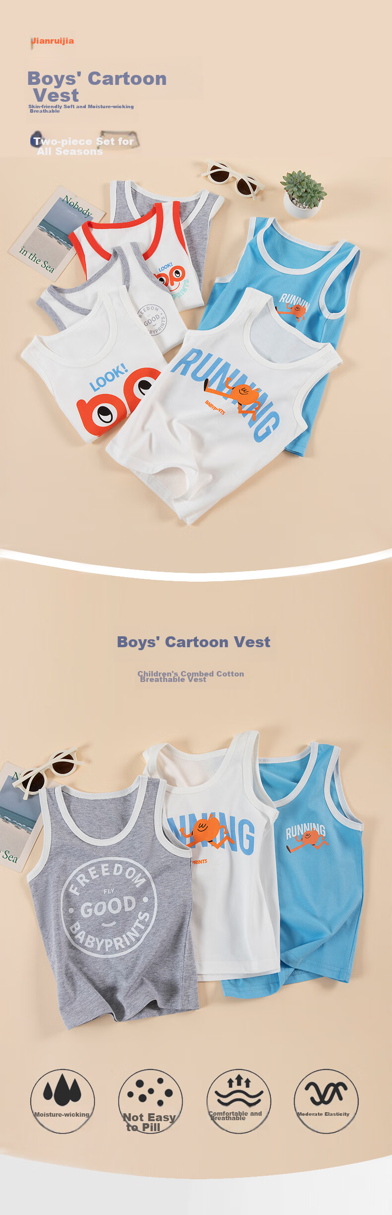 Babyprints Children's Tank Top Boys' T-Shirt Summer Sleeveless Undershirt Little Boy's Top Pure Cotton 2-Piece Set Red 150 1