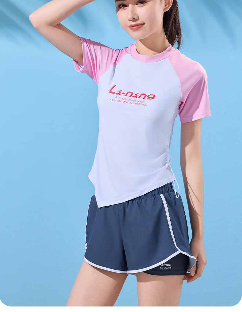 Li-Ning Women's Swimsuit, Sports Casual Two-Piece Boyshort Swimwear, Tummy Control Slimming Hot Spring Swimwear 465 Pink XXL 9
