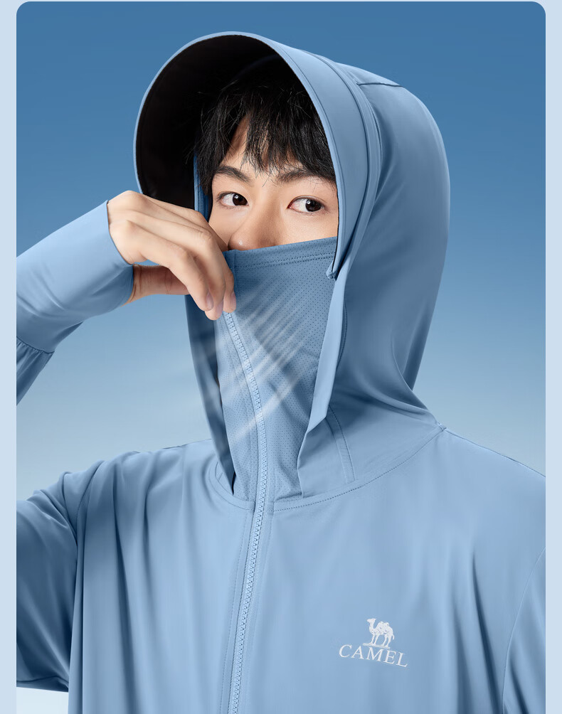 CAMEL Ice Mountain Sun Protection Shirt 2.0 Men's UPF100+ Original Yarn Ice-Cool Quick-Dry Stretch Skin Coat Summer M14BA03090 11
