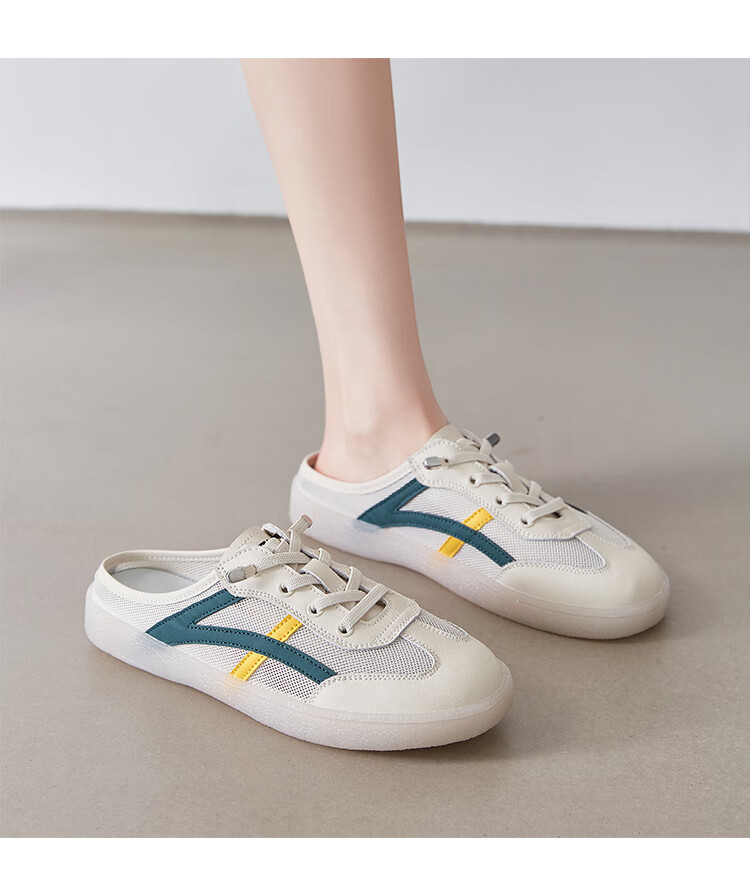 ZHR Women's Breathable Genuine Leather Mesh Half-Cover Slip-On Lightweight Outdoor Sandals A67ET Beige Gray Size 36 19
