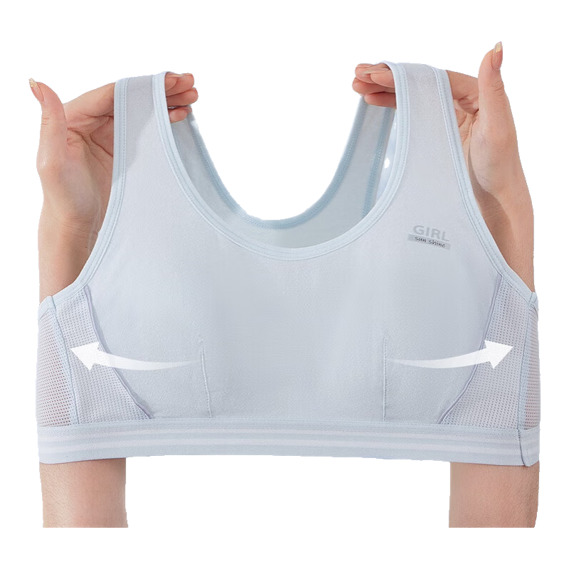 LangSha Children's Underwear, Girls' Anti-Shock Vest, Teenage Bra, High School Student Sports Underwear, Light Blue, XL