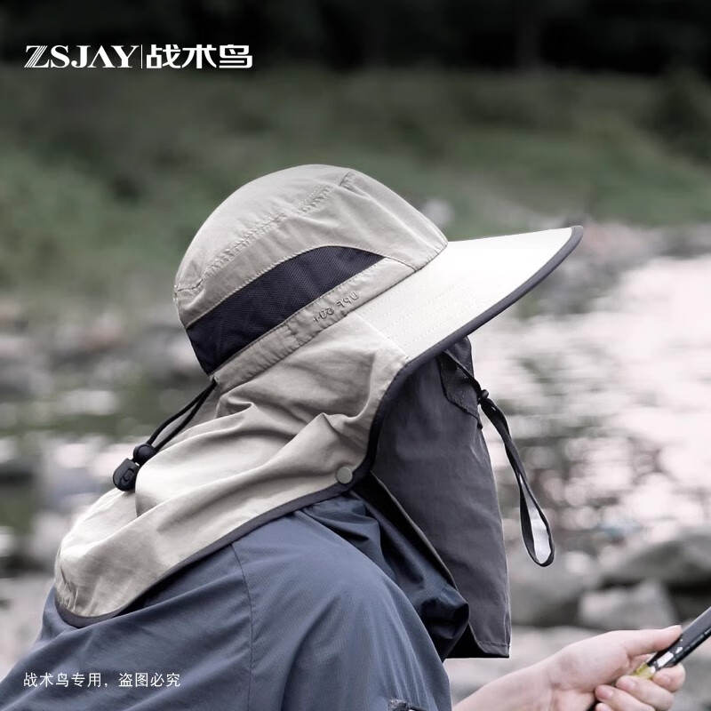 Zhanshuniao (Full Face Coverage) Fishing Sun Protection Hat for Men, Large Head Circumference, Sun Visor, Outdoor Fisherman Hat, UV Protectio