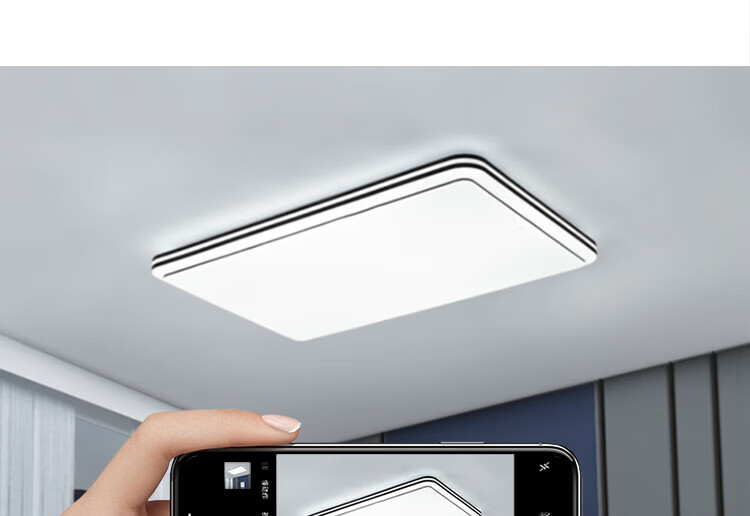 NVC LED Ceiling Light, Stylish Lighting Fixture, Double-Layer Illumination Lamp, Study And Bedroom Lighting, Round Lamp, 24W, Three-Color Options, Installation Included 7