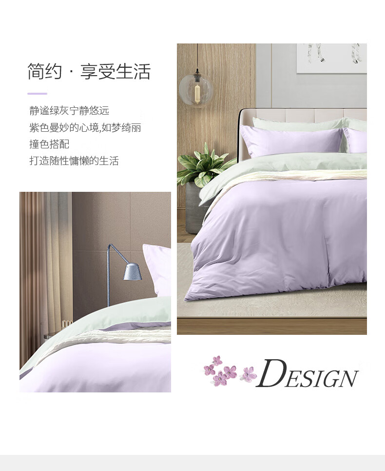 详情图.png