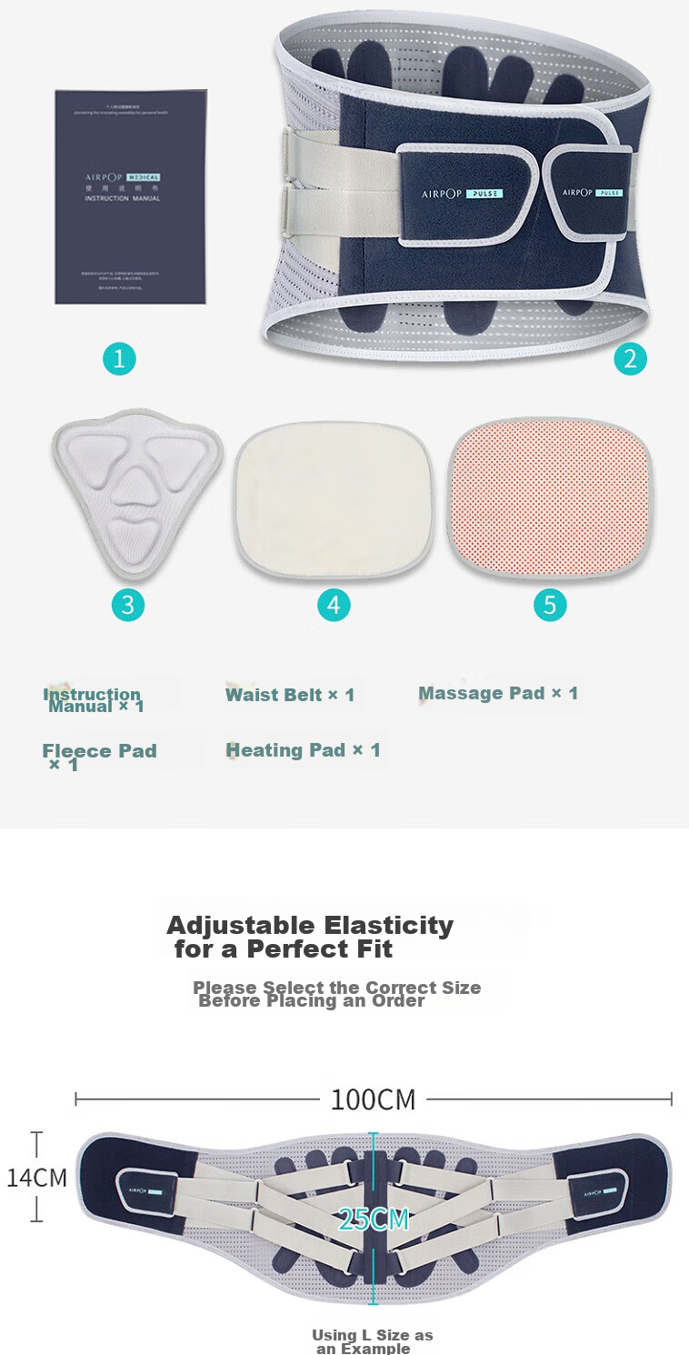 AIRPOP Back Support Belt for Herniated Disc, Lumbar Muscle Strain, Medical Device for Lumbar Disc Herniation, Summer Wear, Medical Back Brace for Prolonged Sitting 16