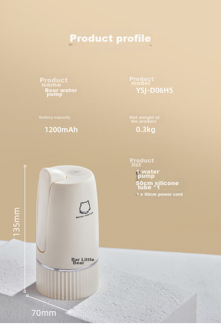 Bear Bottled Water Dispenser, Electric Water Pump, Mineral Water Dispenser, Dual-Use for Bottles And Tubs, YSJ-D05M1 8