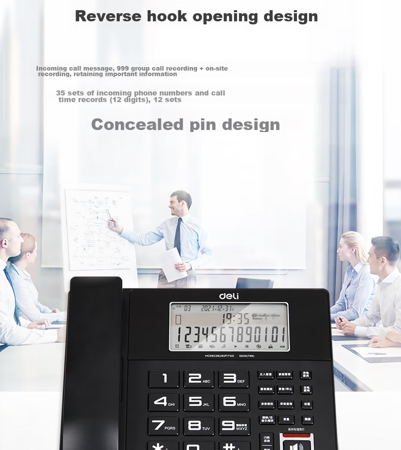 Deli Recording Telephone, Landline Phone for Office And Home Use, Caller ID, 4GB Memory Card, 799 Black 4