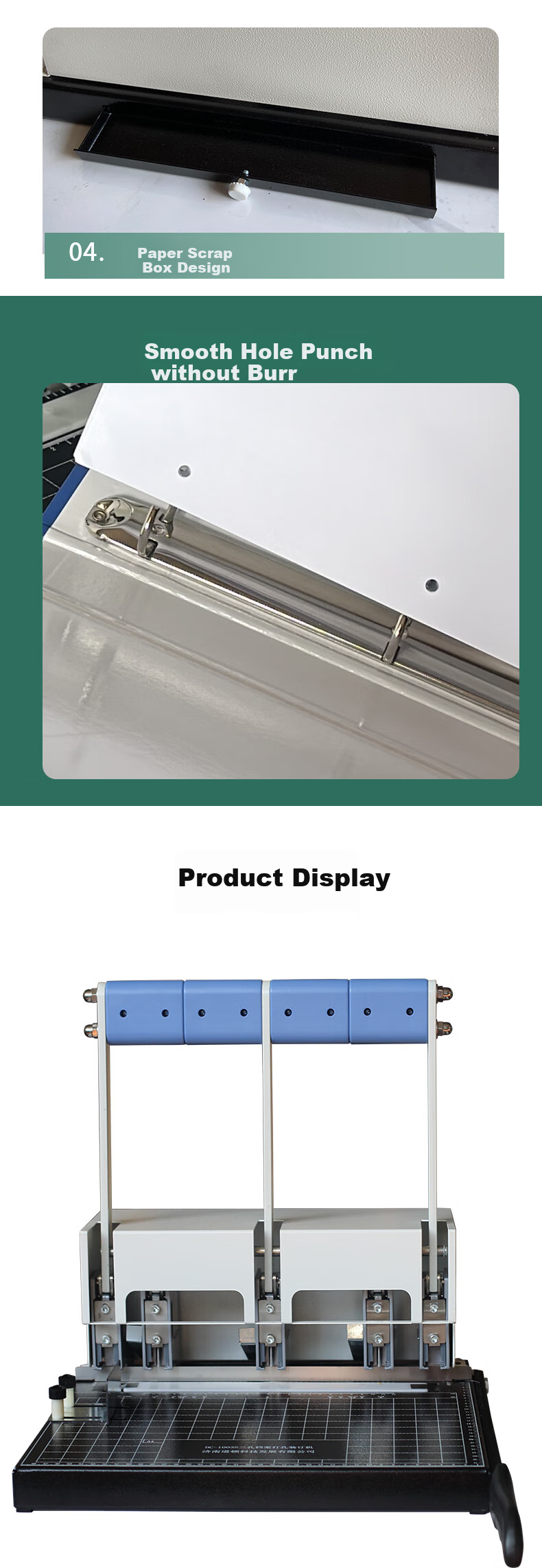 DOCON DC-1003S Manual Three-Hole 150-Page Document Binder, Adjustable Hole Spacing for Financial Vouchers, Accounting, Personnel Contracts, Office Receipts And Documents Punching And Binding Machine 4