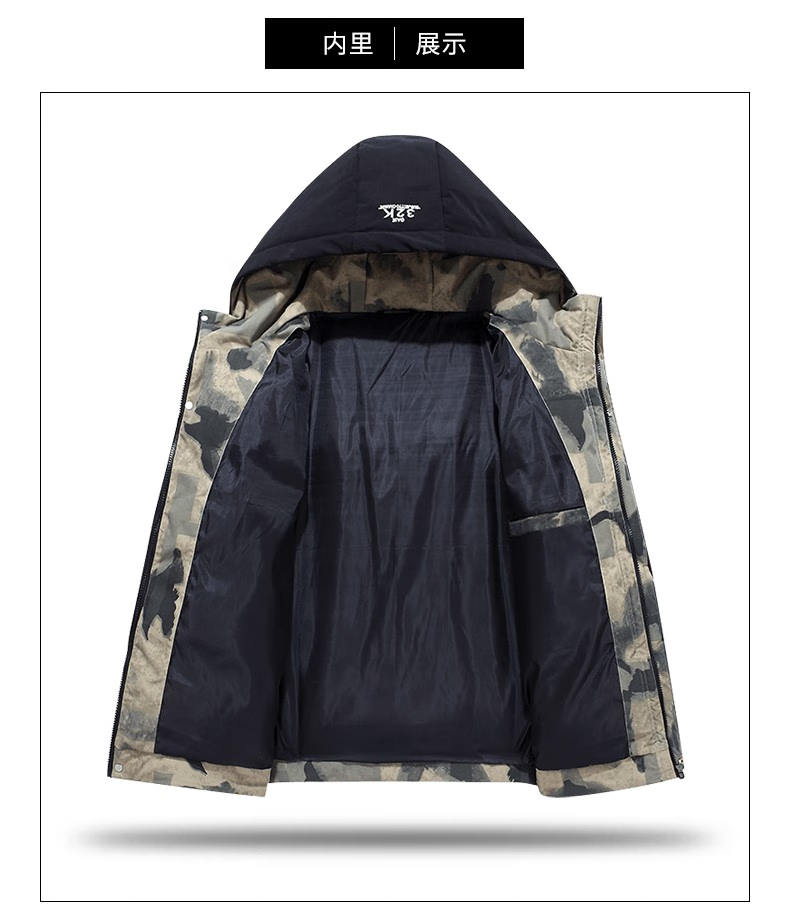 NASA MARVEL Men's Cotton Padded Jacket Autumn Winter Coat Hooded Warm Windproof Black 2XL 7