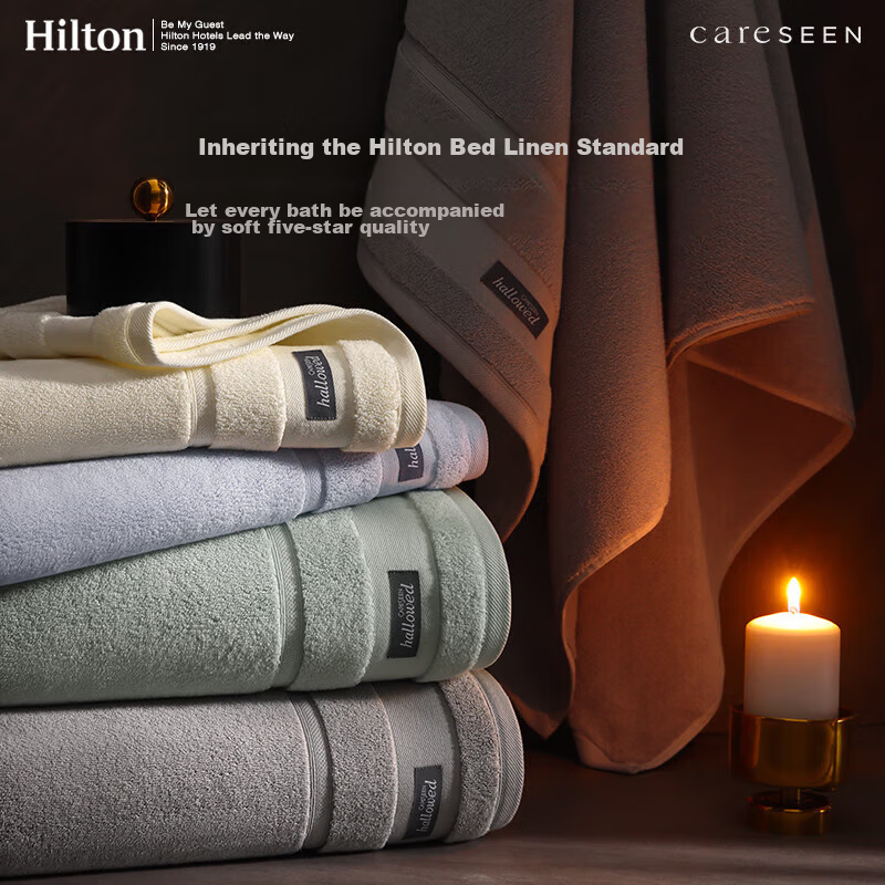 Canasin Bath Towel, 32S Pure Cotton, Ultra-Soft, Extra Large And Thick, Class A, for Adult Men And Women, Green, 150*80cm, Sports