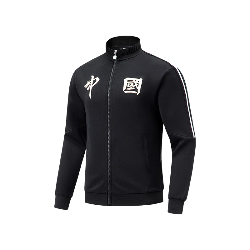 Li-Ning Table Tennis Jacket, Long Sleeve Sweatshirt, National Team Award Outfit, Sports Top for Men And Women, Same Style, Size M