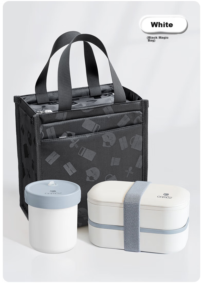CAMUZ Bamboo Fiber Pro Double-Layer Lunch Box Bento Box, Japanese Style, Microwave Safe, 1200ML, White And Black, 3-Piece Set 11
