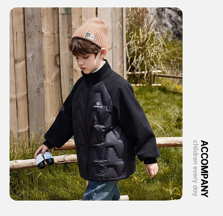 ASK JUNIOR Boys' Down Jacket Autumn Winter Warm 90% Down Raglan Sleeve Zip-up Coat Black 160cm 18