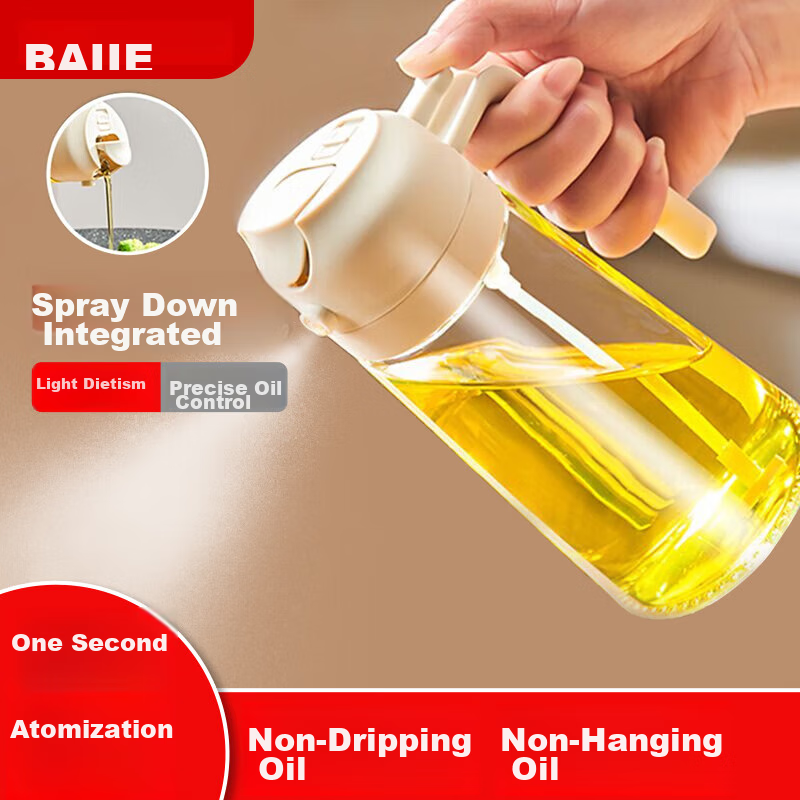 BJ Oil Sprayer, Atomizing Oil Dispenser, Dual-Use for Oil And Condiments, Sauce Bottle, Vinegar Bottle, Seasoning Bottle