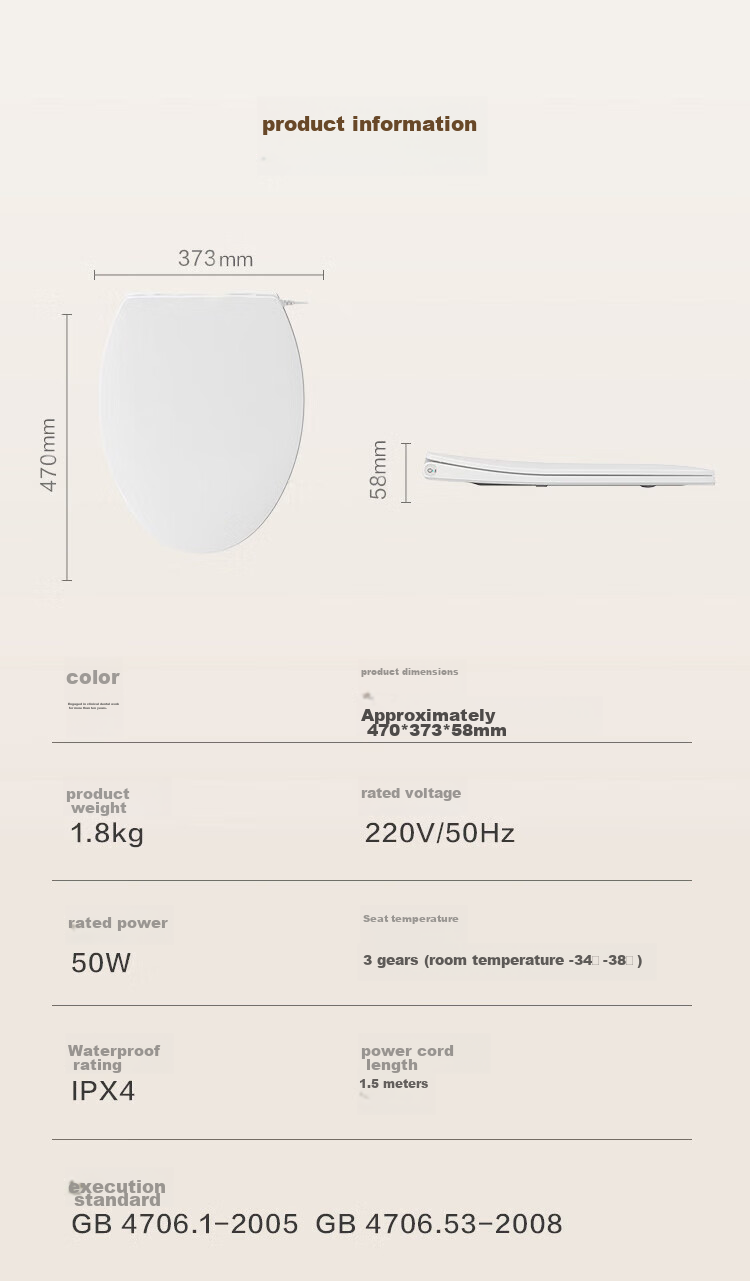 JD Original Smart Toilet Seat with Temperature Control, Single Heating Cover Plate, Heated Thickened Slow-Close Toilet Seat Cover 14