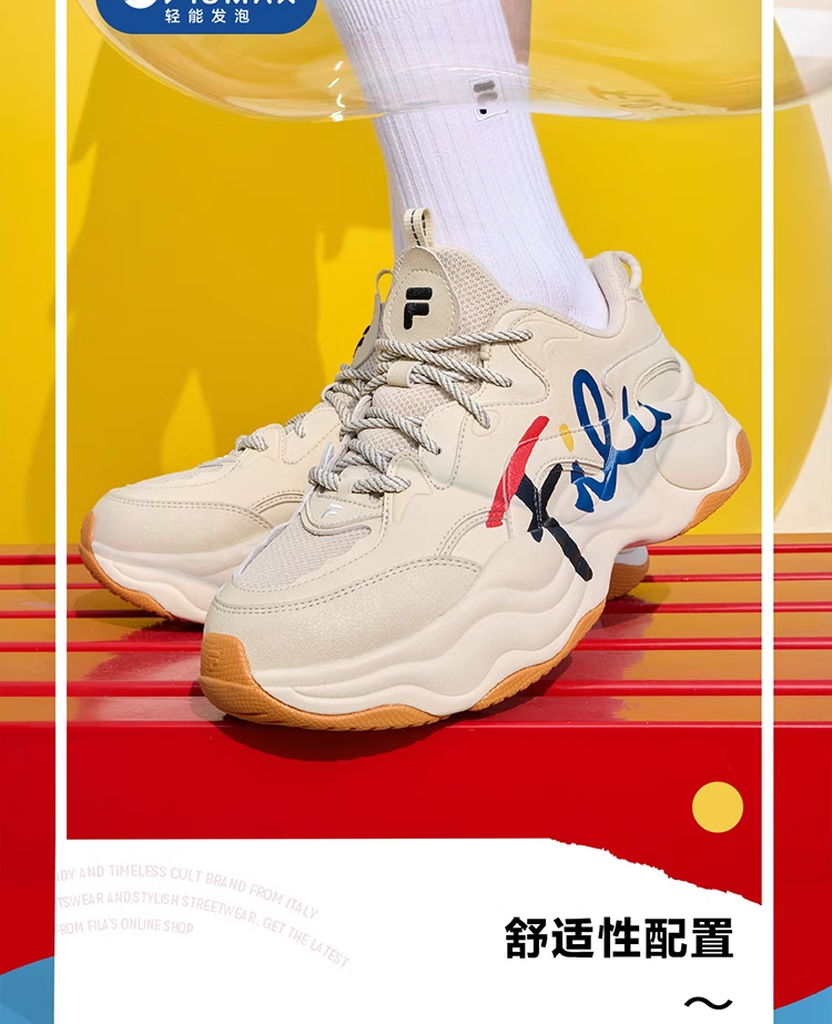 FILA FUSION Official Trendy Brand Women's Shoes BUBBLE Dad Casual Running Shoes Versatile Bubble Shoes 30