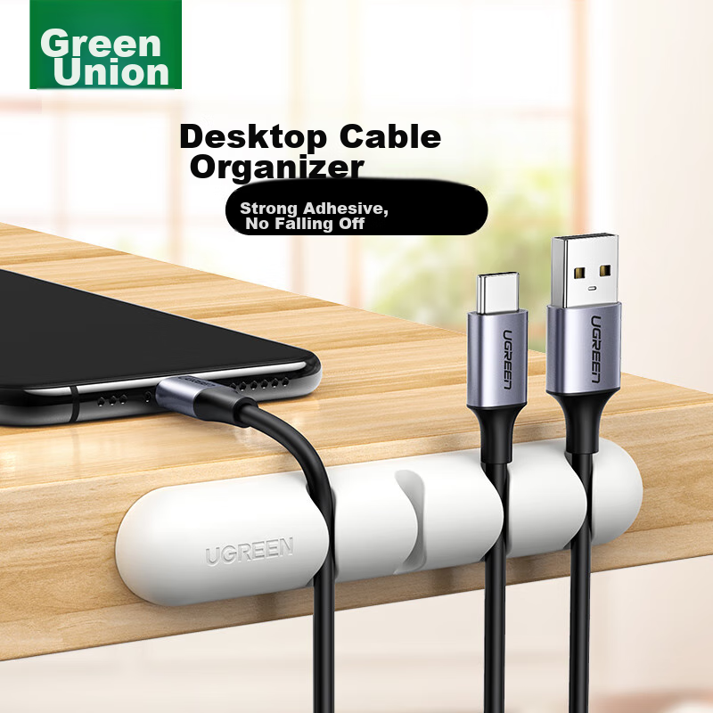 UGREEN Desktop Cable Organizer, Power Cord Clip And Cable Wrap, Wire Management And Cable Tidy Clip, Cable Tie And Organizer, 4 Clips White 2-Pack