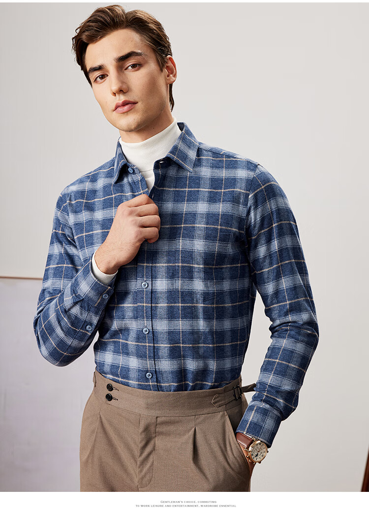 FIRS Cotton Brushed Thickened Men's Long-Sleeve Shirt, Warm, Wrinkle-Resistant, Easy-Care, Skin-Friendly, Soft Menswear for Autumn And Winter 10