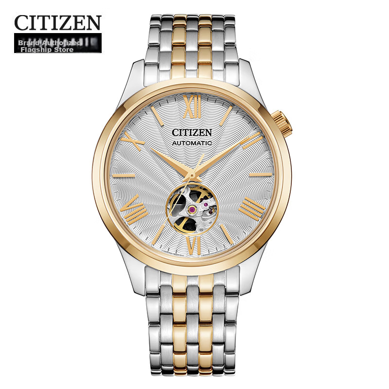 CITIZEN Watch for Men, Japanese And Korean Style, Automatic Mechanical Movement, Rose Gold Steel Band, Student Gift for Boyfriend, NH9136-88A