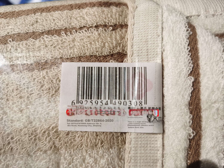 Grace High-End Slow Living Series Xinjiang Cotton Pure Cotton Antibacterial Towel And Bath Towel Gift Box Set of Six Pieces Double Set for Sports 5