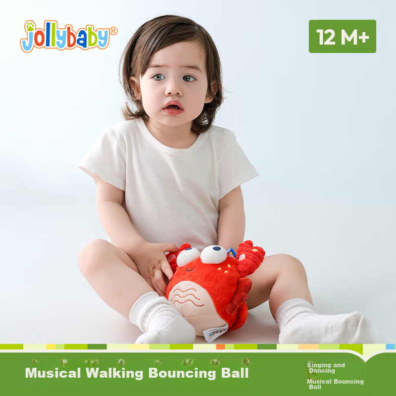 Jollybaby Musical Bouncy Ball, Baby Soothing Device, Children's Repeating And Speaking Toy, Singing Infant Toy, Crab-Shaped
