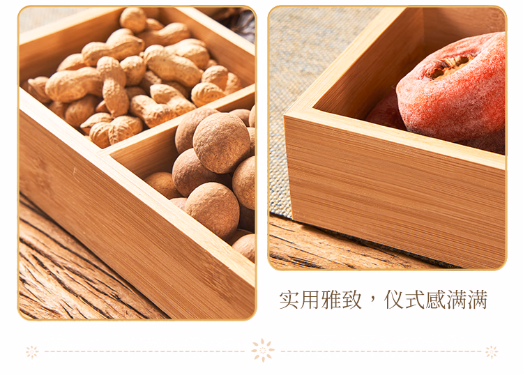 详情图.png