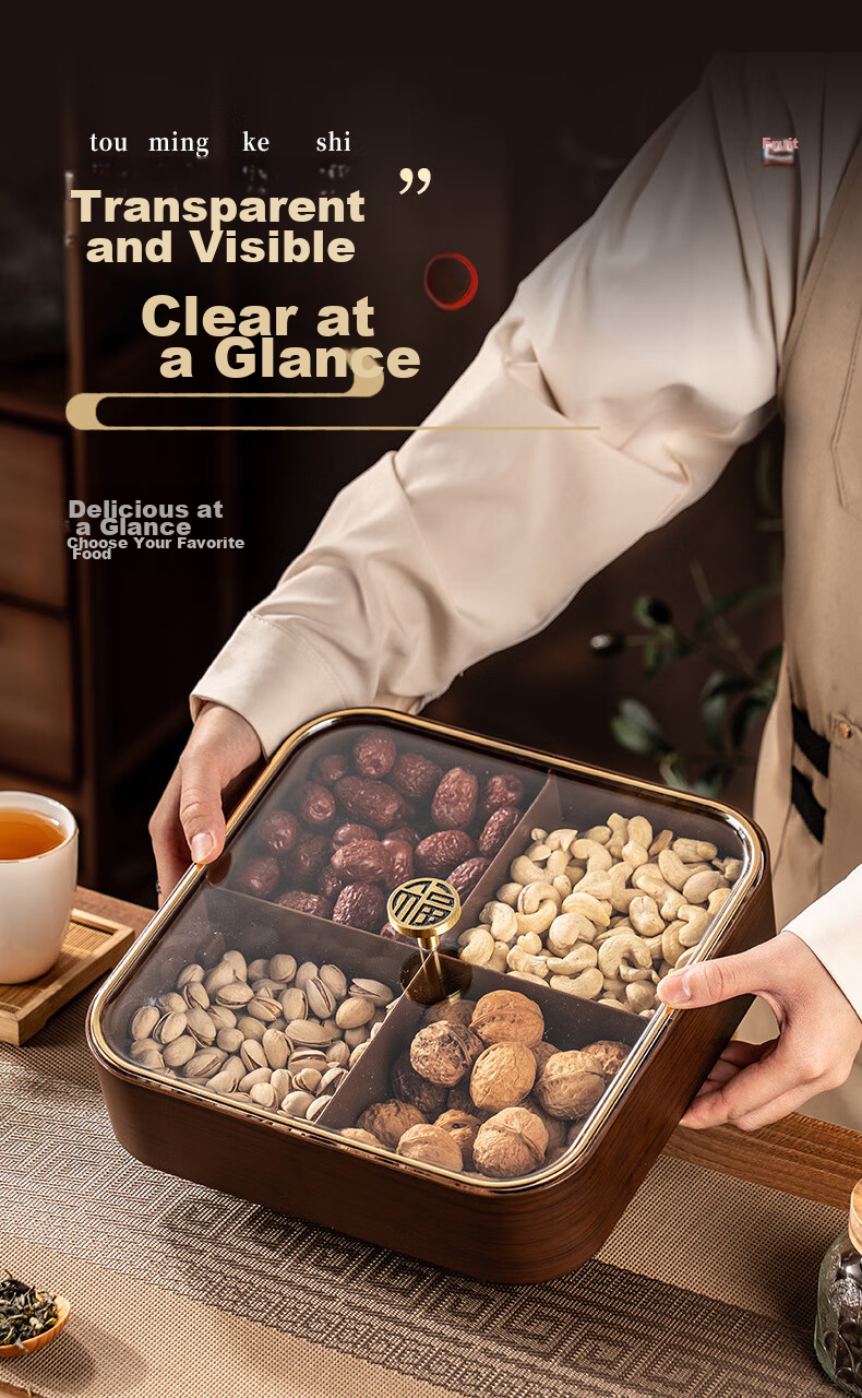 CAIZHI Dried Fruit Plate, Fruit Bowl, Living Room High-End Wood-Like Nut Snack Box, Candy Storage Container, 4-Compartment Fruit Plate CZ6867 11