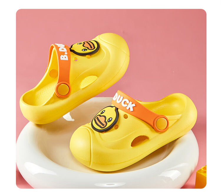 B.Duck Children's Slippers, Girls' Soft-Soled Beach Shoes, Boys' Crocs Garden Shoes, 5913 Duck Yellow, Size 26 4