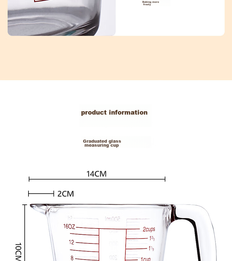 BJ Measuring Cup, Food-Grade Glass Measuring Cup, 500ML, Graduated Cup, Egg Liquid Filter Measuring Cup, Baking Strainer Measuring Cup, Milk Cup 17
