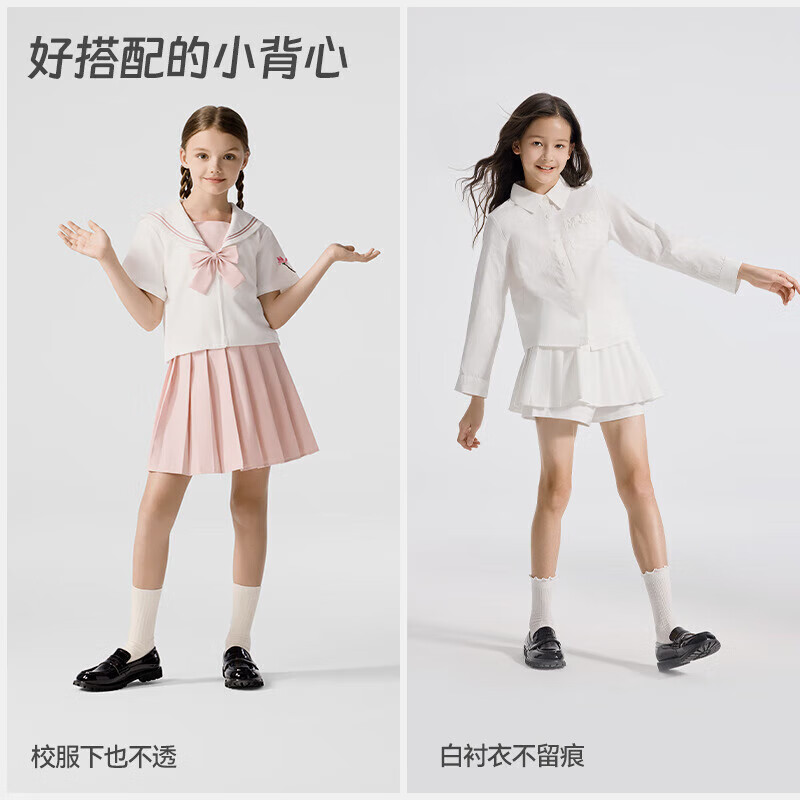 Aimer Junior Milk SkinÂź Bra for Older Girls in Puberty, Second Stage Sports Bra, Second Stage - Zizhi Memei 160