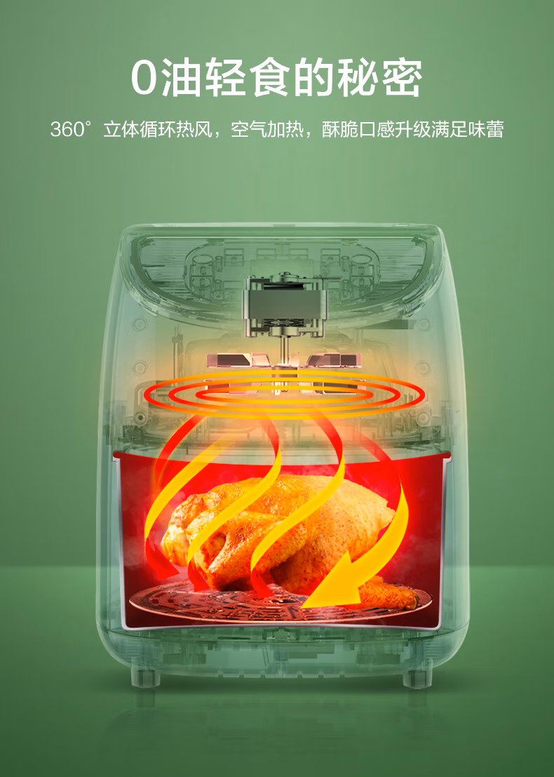 详情图.png