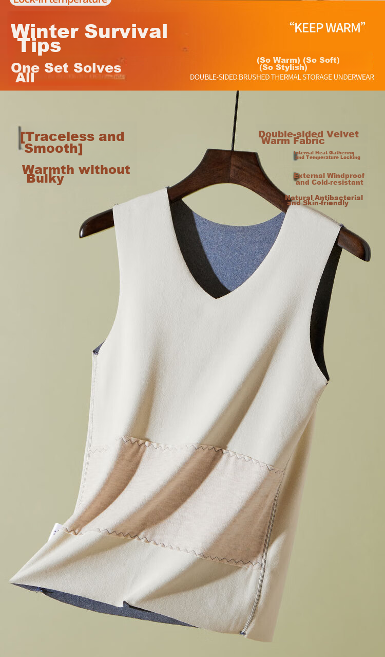 Hengyuanxiang [Contains Silk] Men's Thermal Vest, German Velvet Undershirt, Seamless Underwear, Autumn And Winter, Gray 2