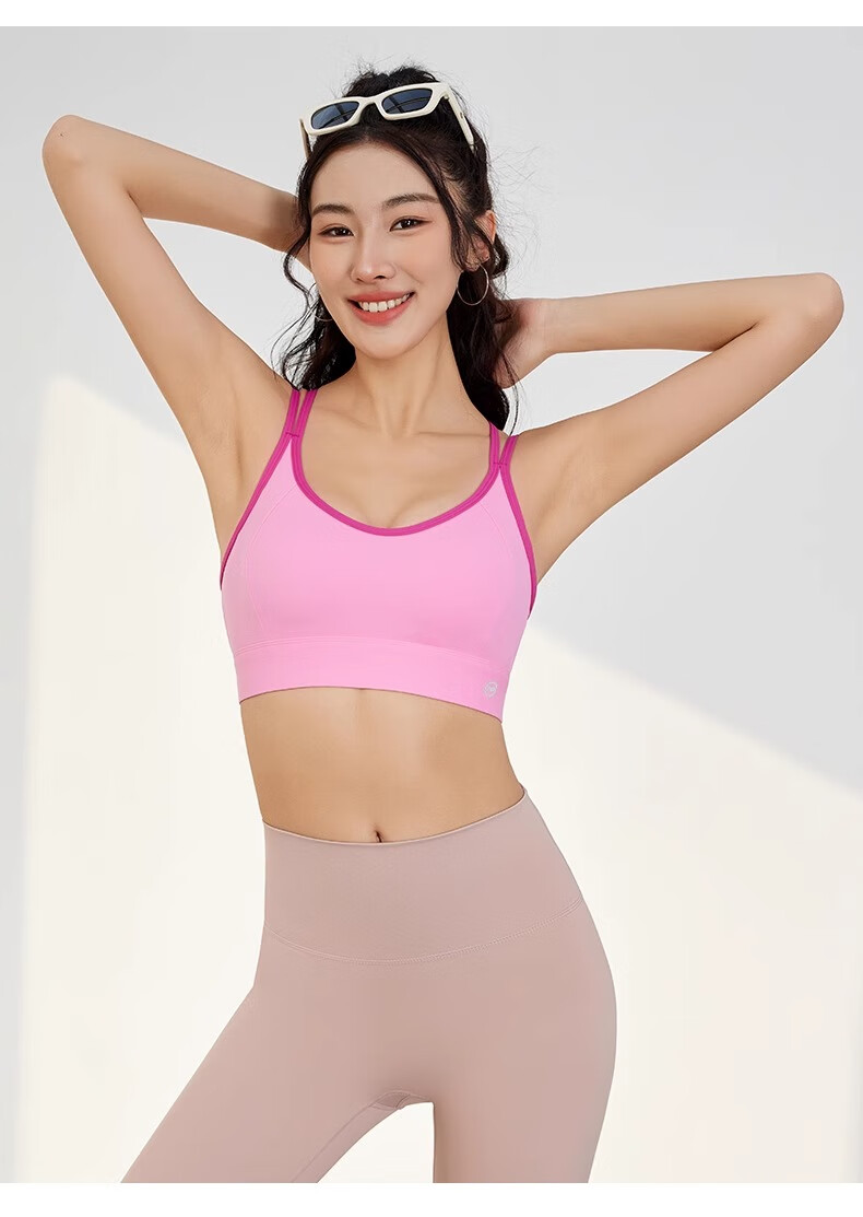 NEVER ME Women's Cross Back Wireless Bra Integrated Fitness Tank Top High-Intensity Yoga Running Shockproof Anti-Sagging 23