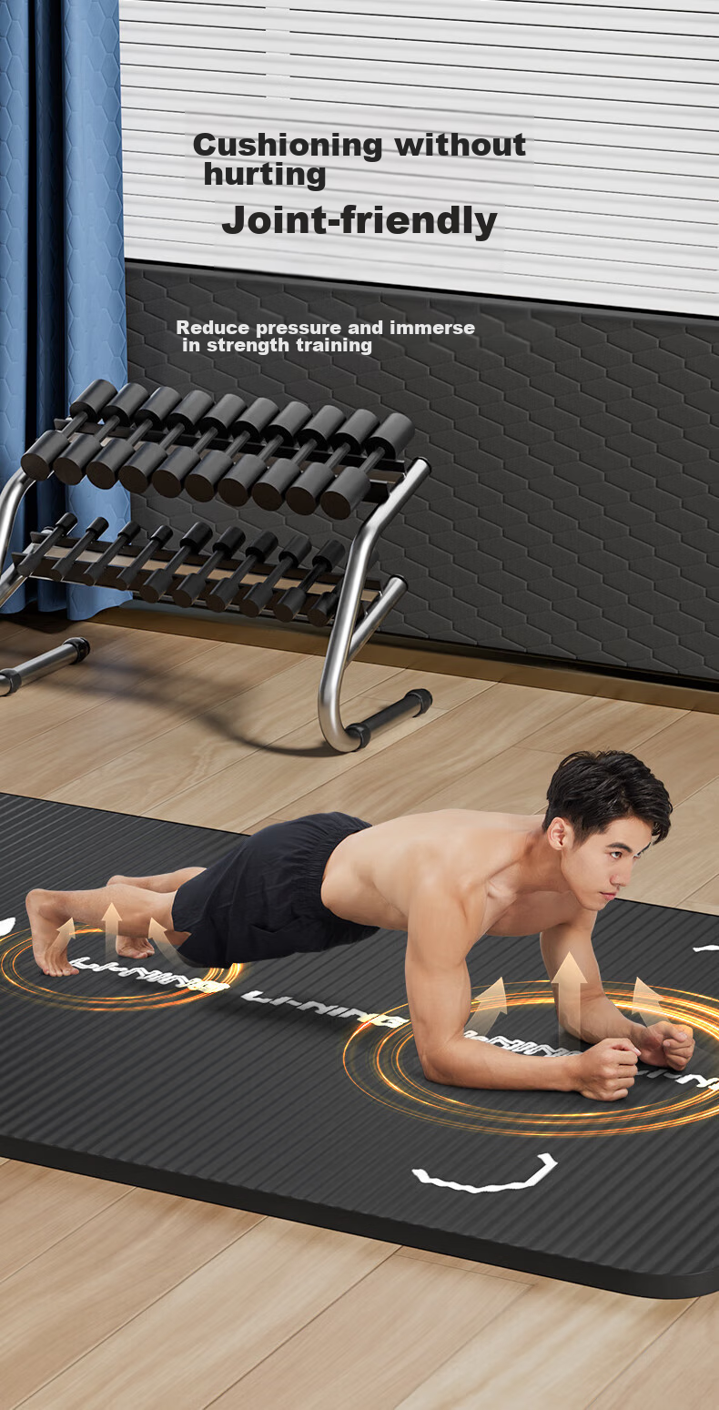 Li-Ning Yoga Mat, Men's Fitness Mat, Thickened Non-Slip Shock-Absorbing Soundproof Enlarged Wide Exercise Mat for Home Use, Aerobics And Fitness 6