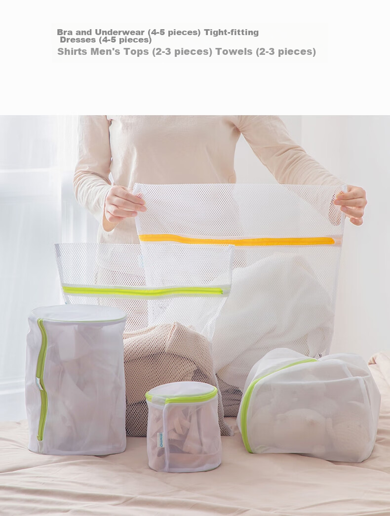 CHAHUA Laundry Bags, Underwear Washing Bags, Bra Laundry Mesh Bags, Protective Washing Mesh Pouches, 3-Piece Set 7