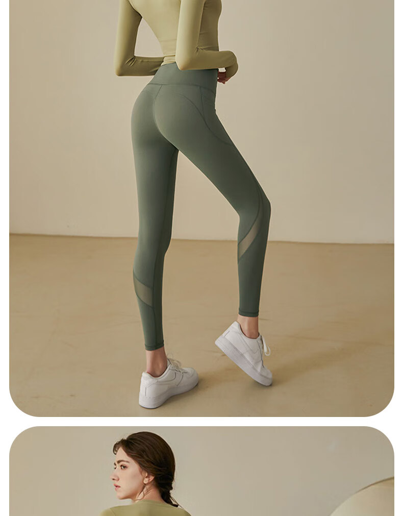 XUEXIMAN Mesh Splice High-Waist Butt-Lifting Stretchy Tight Peach Hip Running Sports Fitness Pants for Women 3