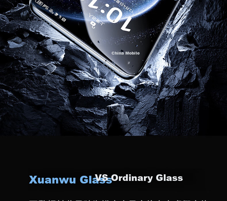 BASEUS [DLC Xuanwu Film | True Anti-Shatter] Tempered Glass Screen Protector for Huawei Mate X6, Full Coverage Protective Film, Shatterproof Anti-Fingerprint Screen Protector 8