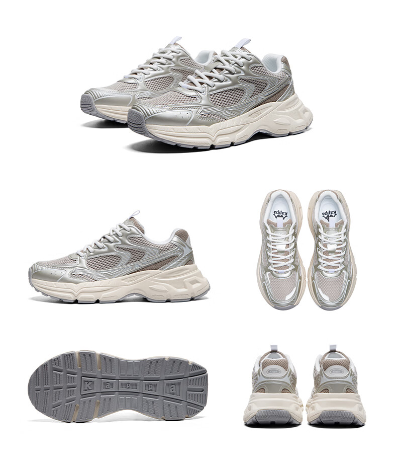 Kappa Hydrogen Track Dad Sneakers, Women's Shoes, Autumn Breathable Height-Increasing Casual Versatile White Shoes, Shark Gray, Size 37 18