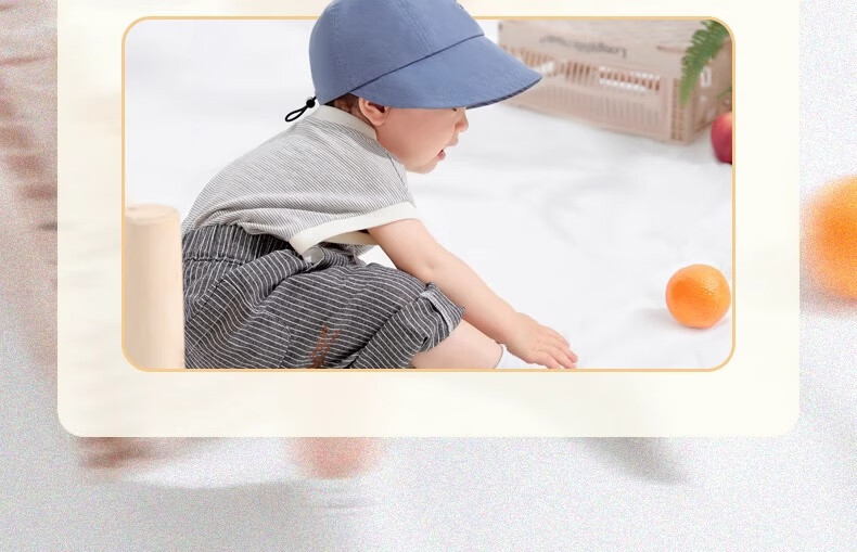 Niduoxiong Children's Sun Protection Hat, Visor Cap for Boys And Girls, Breathable Baby Hat, Sun Hat, UV Protectio 21