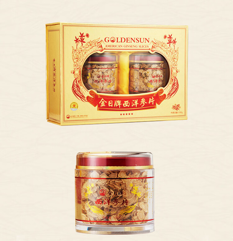 西洋参片礼盒装100g详情页_06.jpg