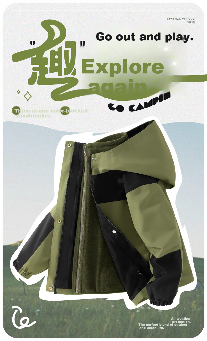Baleno Children's Outdoor Jacket, Autumn And Winter 2026, Youth Outdoor Windproof And Waterproof Jacket, Three-In Fleece-Lined for Boys And Girls 1