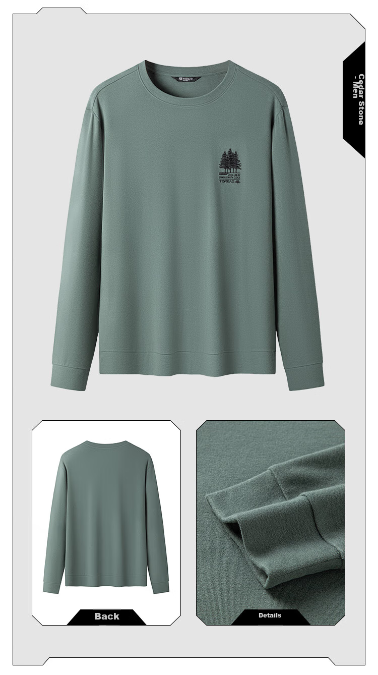 TOREAD Cotton Long-Sleeve T-Shirt for Men, Autumn And Winter Sports Comfortable Sweat-Absorbing Breathable Casual Versatile Sweatshirt TAJJCM91623 22