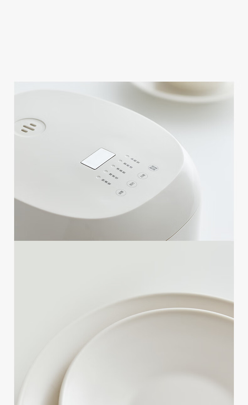 Olayks Rice Cooker for Home Use, Non-Stick Inner Pot, Smart Reservation Electric Rice Cooker 3L 2