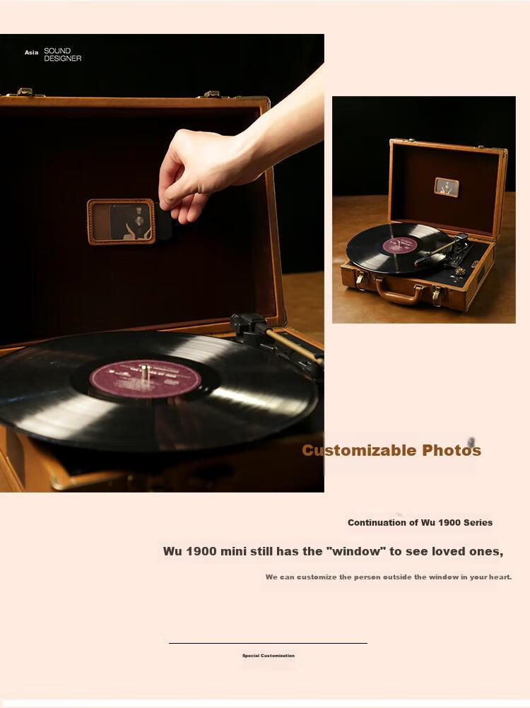 Wu Brand Vinyl Record Player, Bluetooth Speaker And Turntable Combo, Portable Retro LP Phonograph, Graduation Gift, 1900mini Classical Gree 7